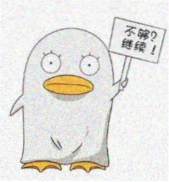 用户阿默头像