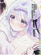 沙漏与渡口海报