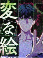 一日厨师长综艺海报