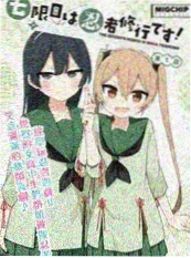 老式放映机海报